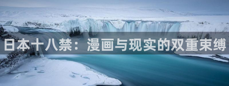 天堂动漫网下载app