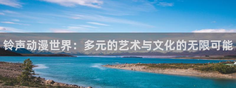 番剧推荐动漫天堂.